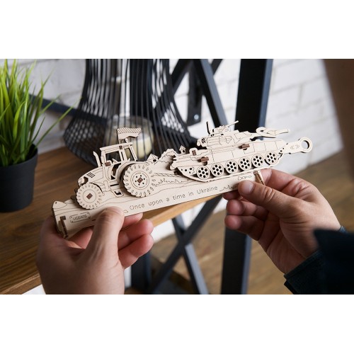 Ukrainian Gears Відважний трактор