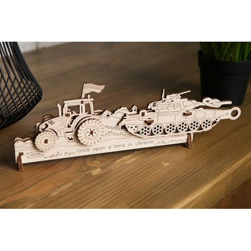 Ukrainian Gears Відважний трактор