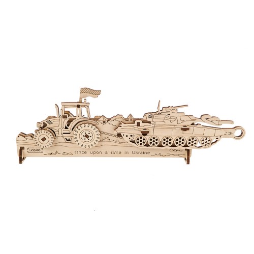 Ukrainian Gears Відважний трактор