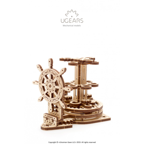 Ukrainian Gears Штурвал-органайзер 2.0