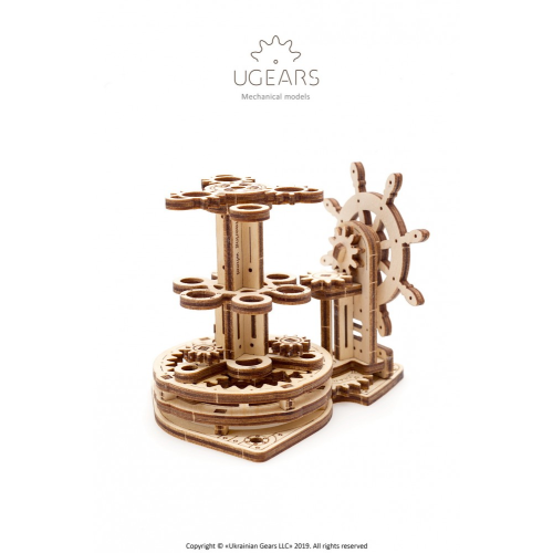 Ukrainian Gears Штурвал-органайзер 2.0