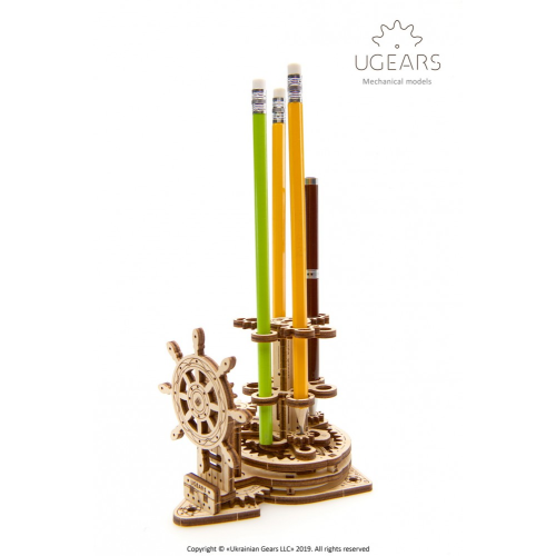 Ukrainian Gears Штурвал-органайзер 2.0