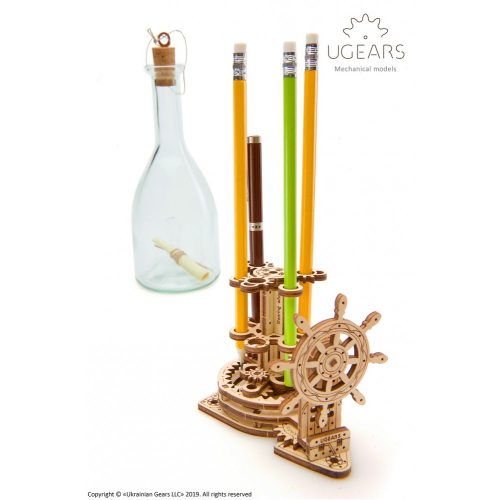 Ukrainian Gears Штурвал-органайзер 2.0