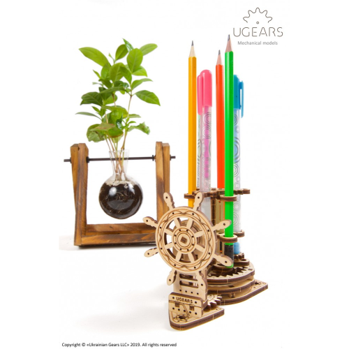 Ukrainian Gears Штурвал-органайзер 2.0