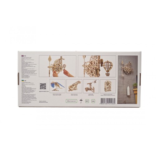 Ukrainian Gears Аеро Годинник. Настінний годинник із маятником