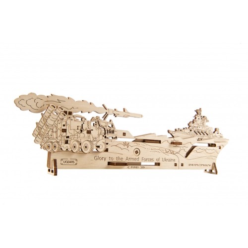 Ukrainian Gears Місія Нептун