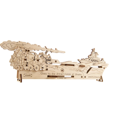 Місія Нептун