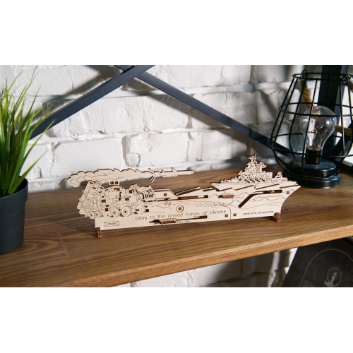 Ukrainian Gears Місія Нептун