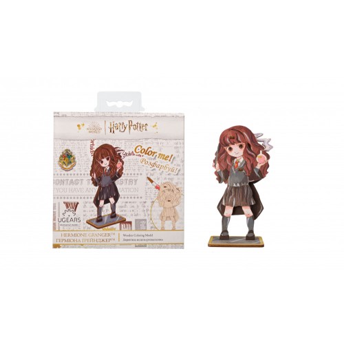 Ukrainian Gears Розмальовка Герміона Ґрейнджер™