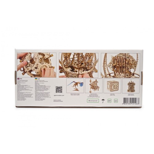 Ukrainian Gears Механічний акваріум