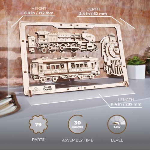 Ukrainian Gears Паротяг 2.5D пазл