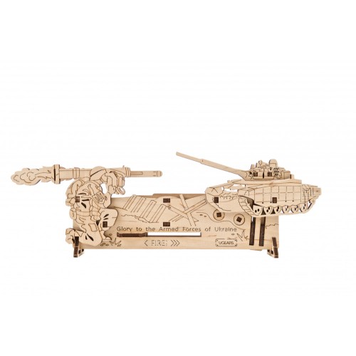 Ukrainian Gears Вистрілив – забув