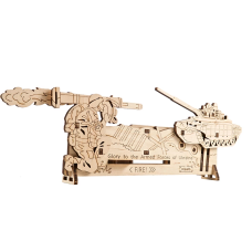 Вистрілив – забув