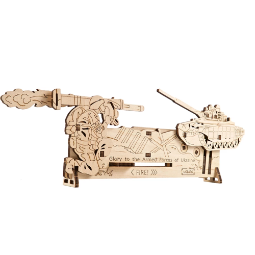 Ukrainian Gears Вистрілив – забув