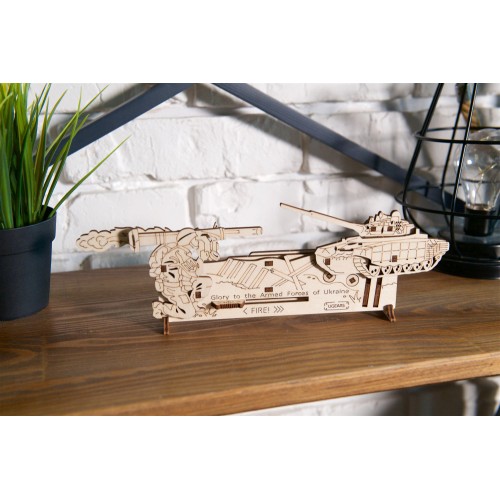 Ukrainian Gears Вистрілив – забув