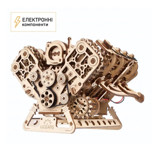 Ukrainian Gears Двигун V8