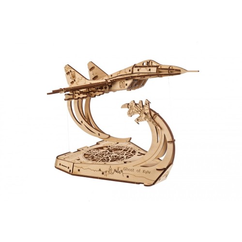 Ukrainian Gears Привид Києва