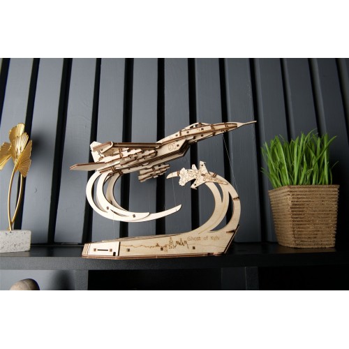 Ukrainian Gears Привид Києва