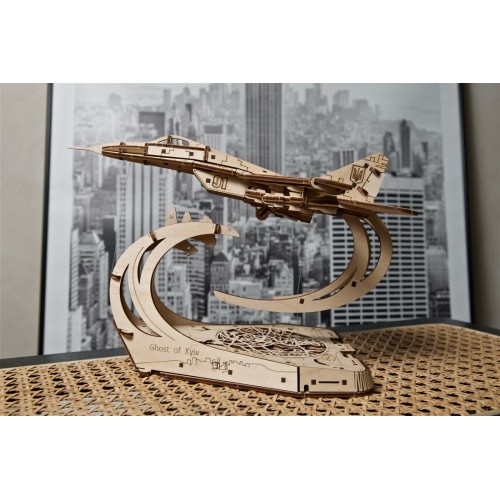 Ukrainian Gears Привид Києва