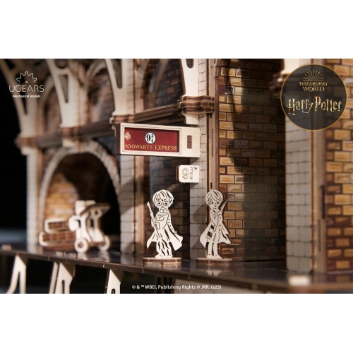 Ukrainian Gears Платформа 9 ¾™