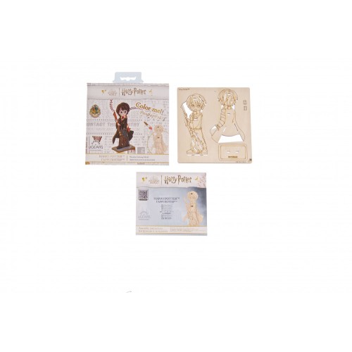 Ukrainian Gears Розмальовка Гаррі Поттер™