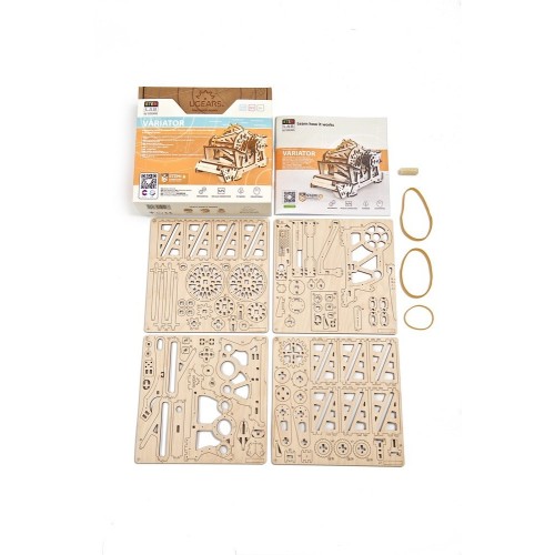 Ukrainian Gears Варіатор