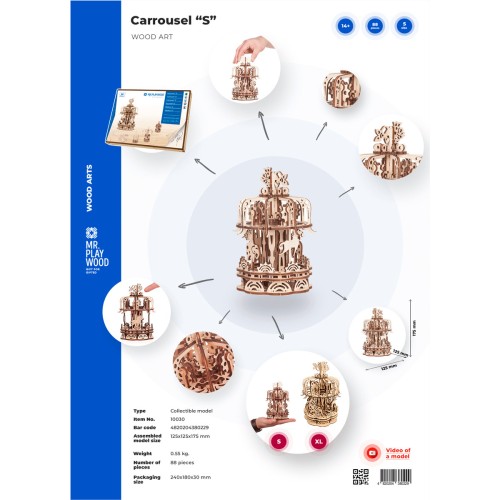 Mr.Playwood Карусель S конструктор механічний дерев'яний 3D 88 дет.