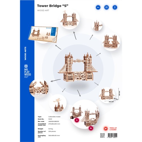 Mr.Playwood Тауерський міст S конструктор механічний дерев'яний 3D 226 дет.