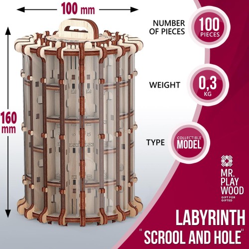 Mr.Playwood Лабіринт "Scroll & hole" конструктор механічний дерев'яний 3D 100 дет.