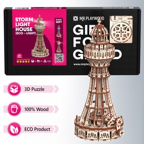 Mr.Playwood Штормовой Маяк (Еко - лайт) конструктор механічний дерев'яний 3D 217 дет.
