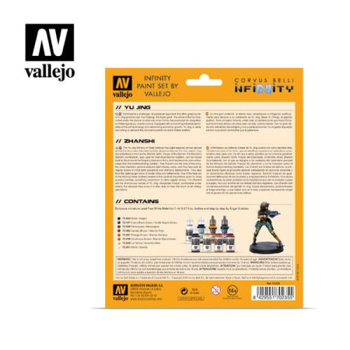 Набір фарб до INFINITY Model Color Set: Infinity Yu Jing + Exclusive Miniature