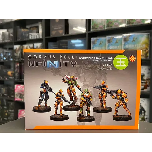 Invincible Army (Sectorial Starter Pack)