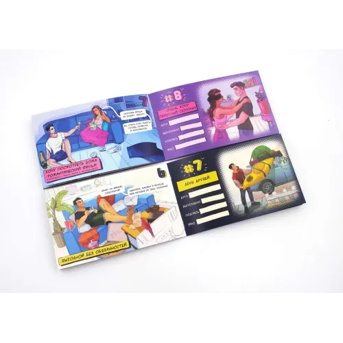 Настольная игра Dream book - чековая книжка желаний для него ru