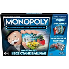 Монополія: Неперевершений електронний банкінг (Monopoly: Ultimate Banking) UA