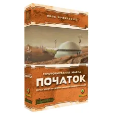 Тераформування Марса: Початок (Terraforming Mars: Prelude) UA