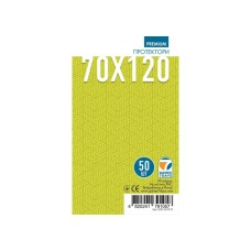 Протектори для карт Games7Days (70 х 120 мм, Large, 50 шт.) (PREMIUM)