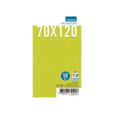 Протектори для карт Games7Days (70 х 120 мм, Large, 50 шт.) (PREMIUM)
