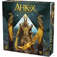Анкх. Боги Египта (Ankh: Gods of Egypt) UA