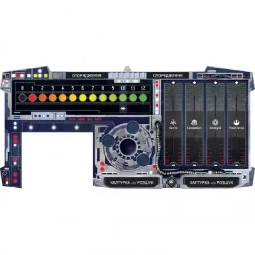 Настільна гра Зоряні війни: Зовнішнє кільце (Star Wars: Outer Rim) UA