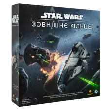 Звездные войны: Внешнее кольцо (Star Wars: Outer Rim) UA