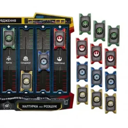 Настільна гра Зоряні війни: Зовнішнє кільце (Star Wars: Outer Rim) UA