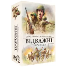 Отважные. Нормандия (Undaunted: Normandy) UA 