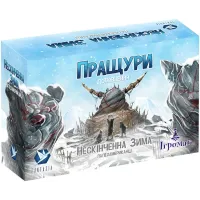 Бесконечная Зима. Предки (Endless Winter: Ancestors) UA