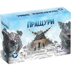 Бесконечная Зима. Предки (Endless Winter: Ancestors) UA