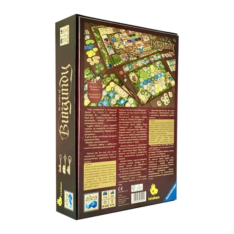 Настільна гра Замки Бургундії (The Castles of Burgundy) UA