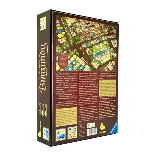 Настільна гра Замки Бургундії (The Castles of Burgundy) UA