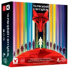 Червоний світанок (Red Rising) UA