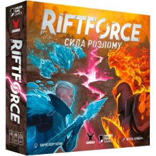 Riftforce. Сила розлому (Riftforce) UA