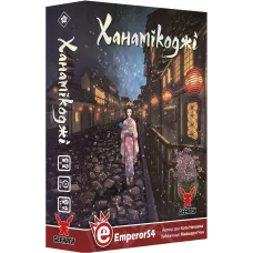 Ханамікоджі (Hanamikoji) UA