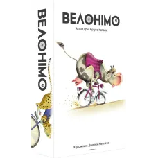 Велонимо (Velonimo) UA